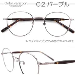 メンズ レディース 老眼鏡 縦幅サイズが大きめ シニアグラス かっこいい ブルーライトカット シンプル 男性 紳士 メタルフレーム 人気 ボストン ラウンド レディース 鼻パッド 携帯用 重量感がある +1.0 +1.5 +2.0 めがね 083