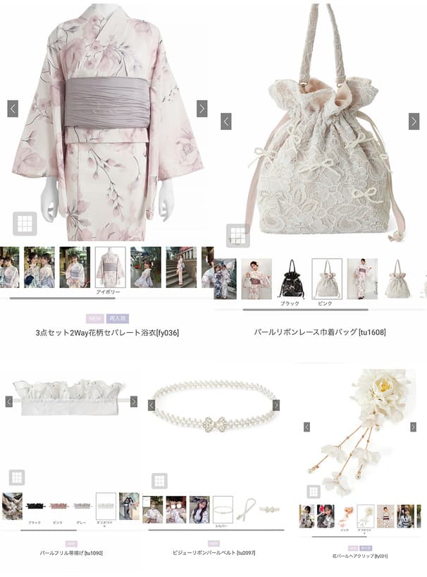 product
