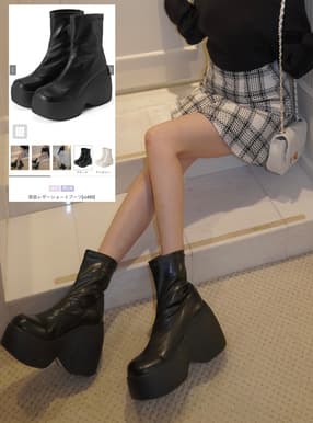 厚底レザーショートブーツ