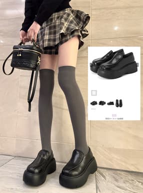 厚底ローファー