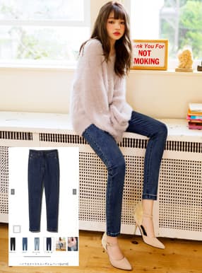 ハイウエストスキニーデニムパンツ