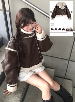 襟2Wayボアレザーライダースジャケット