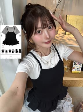 レイヤード風サイドギャザーフリルトップス