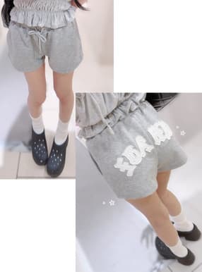 バックロゴスウェットショートパンツ