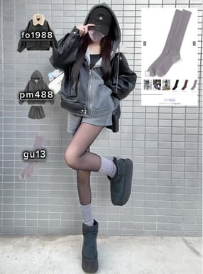 リブハイソックス