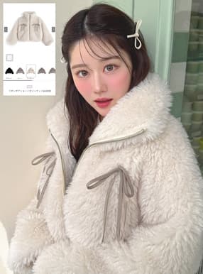 リボン付きボアショート丈ジャケット