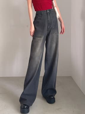 ハイウエストワイドデニムパンツ