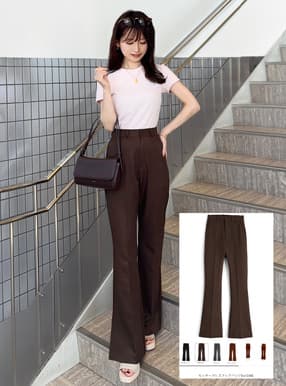 センタープレスフレアパンツ