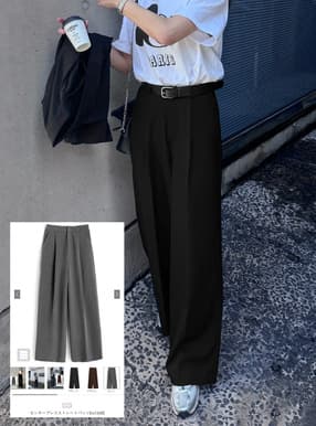 センタープレスストレートパンツ