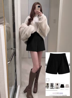 ハイウエストショートパンツ