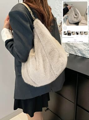 2Wayファーショルダーバッグ
