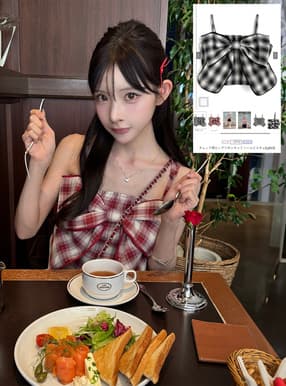 チェック柄ビッグリボンキャミソールビスチェ