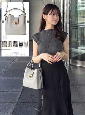 2Wayレザーショルダーバッグ
