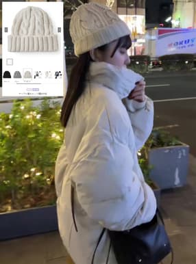 ケーブル編みニット帽