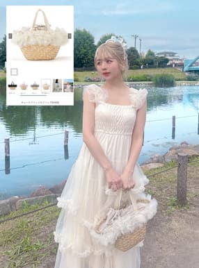 チュールフリンジかごバッグ