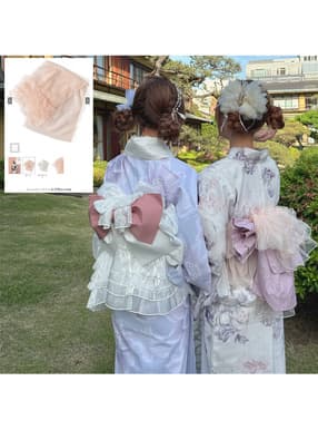 ラメシアーフリル兵児帯