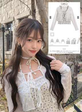 カップ付き小花柄ホルターネックキャミソール×シアーカーディガンアンサンブル