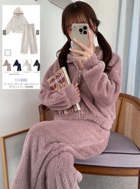 フードジップパーカー×ロングパンツボアセットアップ