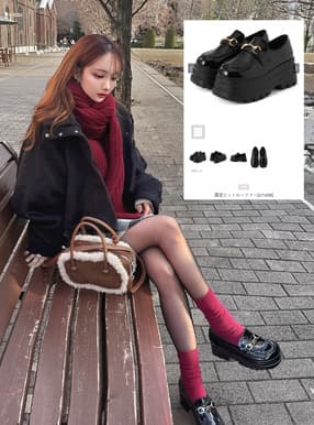 ILLIT アイリット BEB 厚底ビットローファー