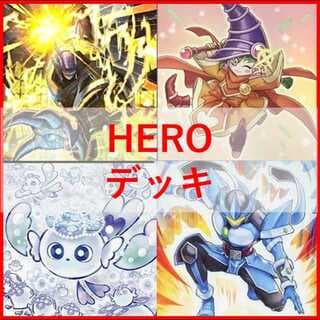 遊戯王　デッキ　ヒーロー　HERO　ミラクルエクスクルーダー　[04925] 1枚