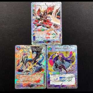中古品 デュエルマスターズ 唯我独尊ガイアール・オレドラゴン/勝利のプリンプリン/勝利のガイアール・カイザー/勝利のリュウセイ・カイザー 4番 3枚