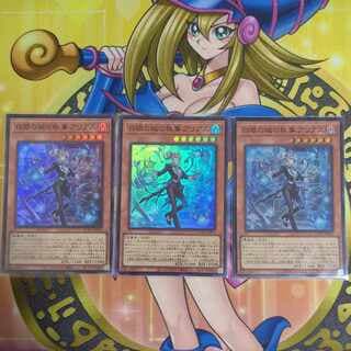 白銀の城の執事 アリアス スーパーレア JP017　遊戯王 3枚