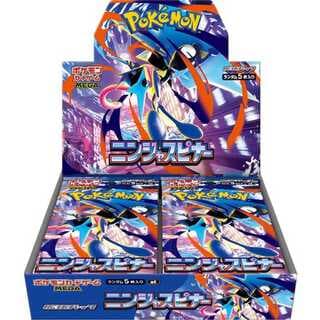 拡張パック 「ニンジャスピナー」 未開封BOX  2BOX