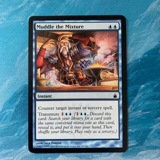♤MTG 交錯の混乱 1枚