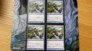 MTG 　ウーナの末裔/Scion of Oona 　日本語版　４枚 　４枚セット 4枚
