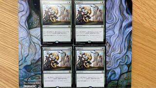 MTG 　英雄的介入/Heroic Intervention 　日本語版 　４枚セット 1枚