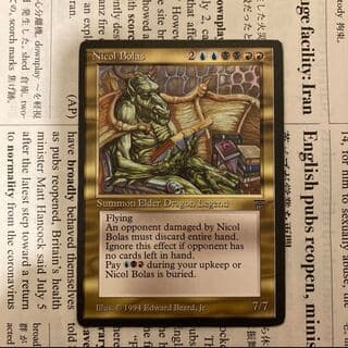 MTG Nicol Bolas 英語　レジェンド　LEG 1枚