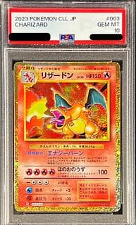 【期間限定値下げ】 【PSA10】ポケモンカードゲーム Classic リザードン (CLL) PROMO CLL003/032 1枚