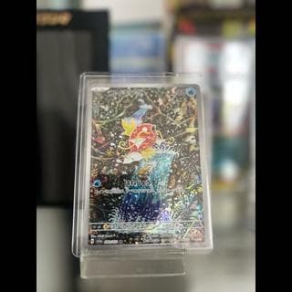 コイキング AR 080/073 1枚