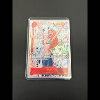 開封後即保存超美品 ナミ(パラレル)(スーパーパラレル)(コミックパラレル・コミパラ・漫画背景) P-R OP01-016 1枚