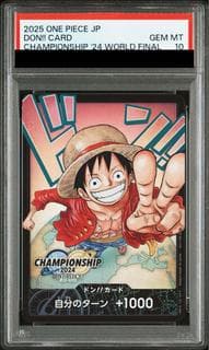 【PSA10】 ドン!!カード [日本語版](ルフィ) (CS2024) 1枚