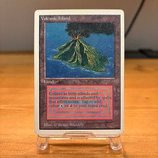 Volcanic Island 2ED 英語 EN アンリミテッド MTG 1枚