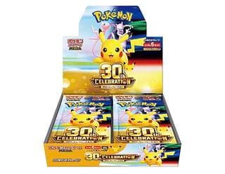 ポケモンカードゲーム MEGA 拡張パック 30th CELEBRATION BOX 2BOX