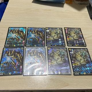 盾騎士　雷光　パラノーマル　光魔 1枚