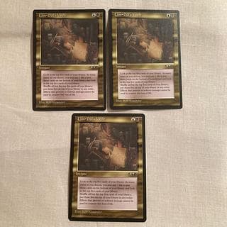 MTG リム＝ドゥールの棺/Lim-Dul's Vault ALL U 英語版3枚セット 3枚